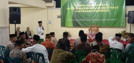Pengajian Rutin Ahad Wage Kalurahan Tirtosari
